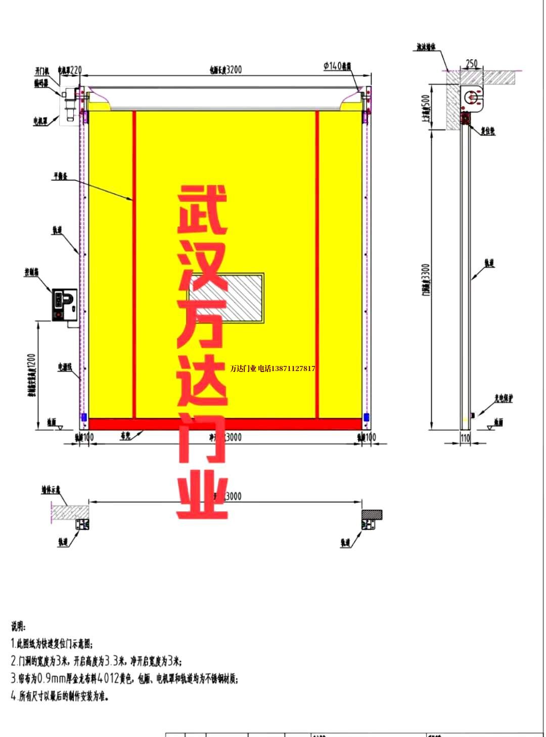 油田青川管道清洗.jpg